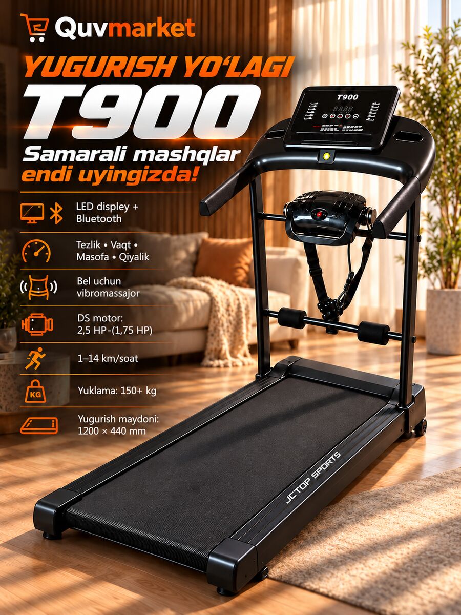 T900 yugurish yo'lagi, vibromassajor bilan